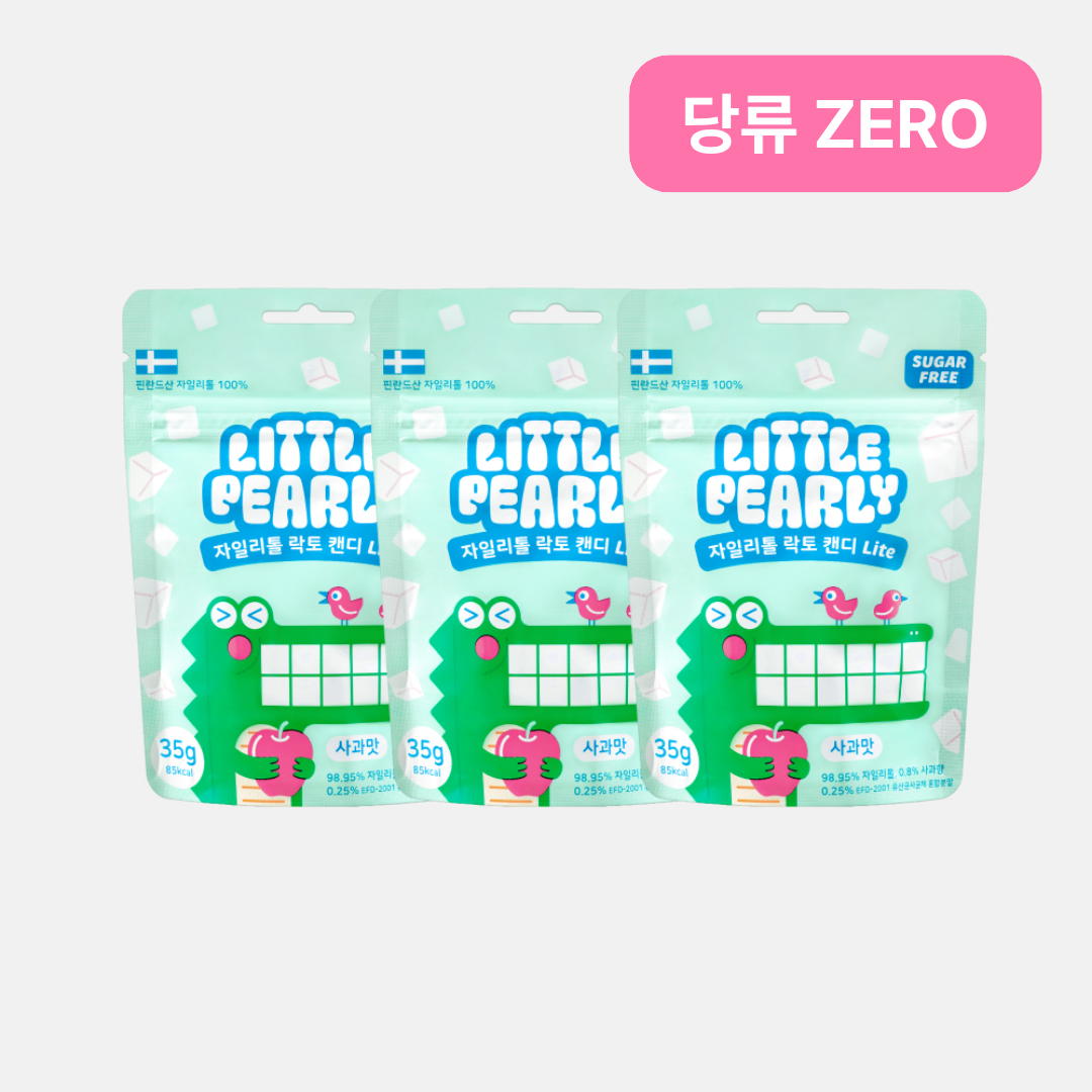 [알림받기 고객 전용] 리틀펄리 유아 어린이 자일리톨 장유산균 무설탕 캔디 사과맛 3개 - 상품 이미지