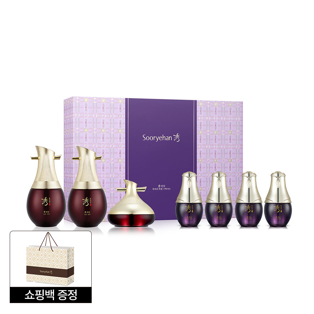 수려한 천삼 럭셔리 3종 특별 기획 - 상세 이미지 2