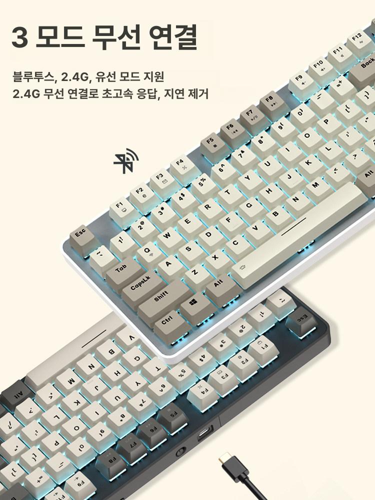 기계식 키보드 게이밍 사무용 LED 무선 키패드 키캡 무선 컴퓨터 악세서리 - 상세 이미지 2