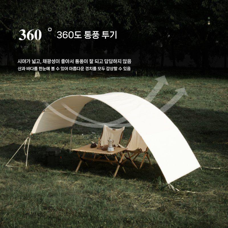 하늘 차광막 그늘막 대형 가든 커튼 쉐이드 블랙코팅 렉타 초대형 선쉐이드 테라스차광막 천막 - 상세 이미지 5