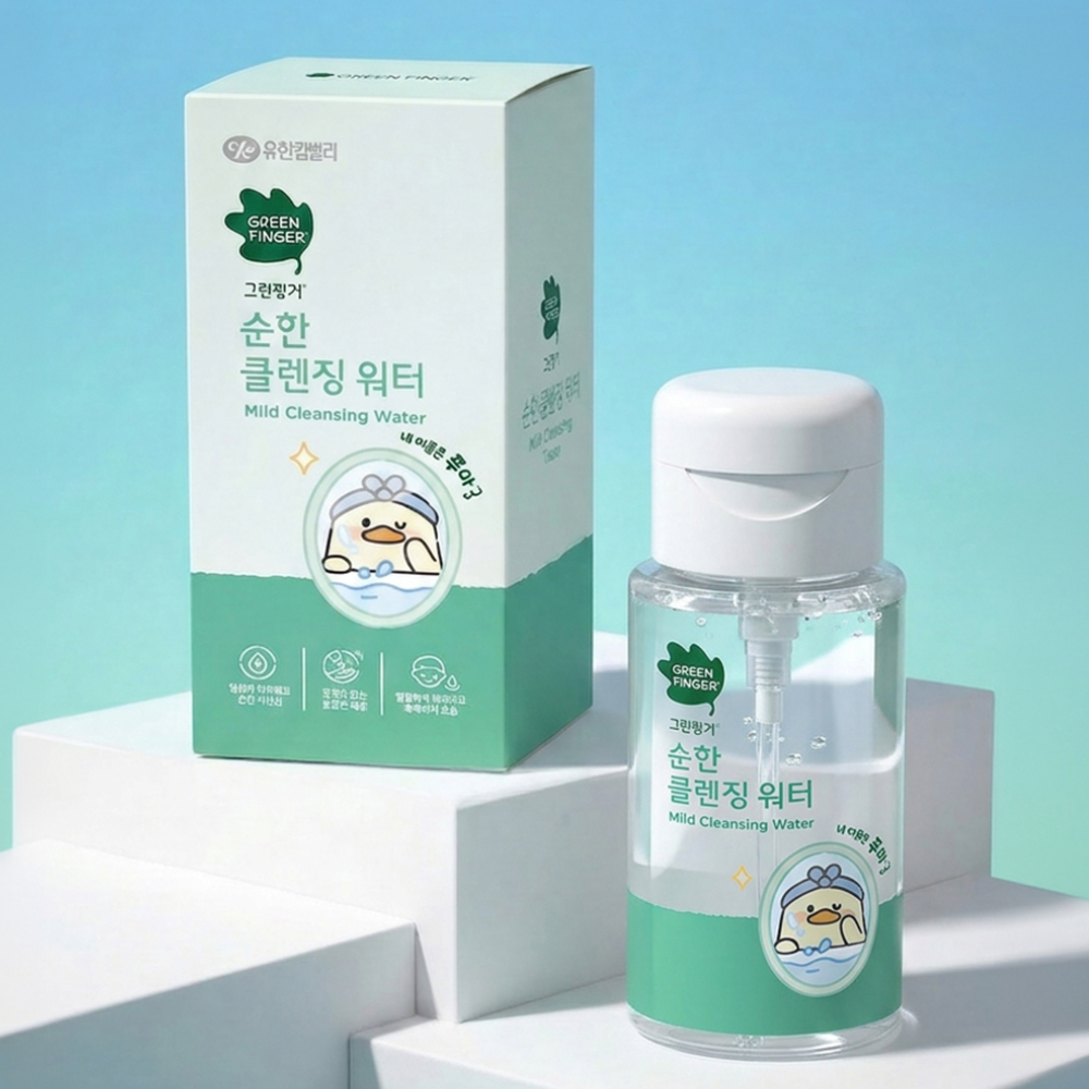 그린핑거 순한 클렌징 워터 푸아에디션 200ml / 아기클렌징워터, 키즈클렌징워터, 눈시림없는클렌징워터, 유아, 어린이 - 상세 이미지 5