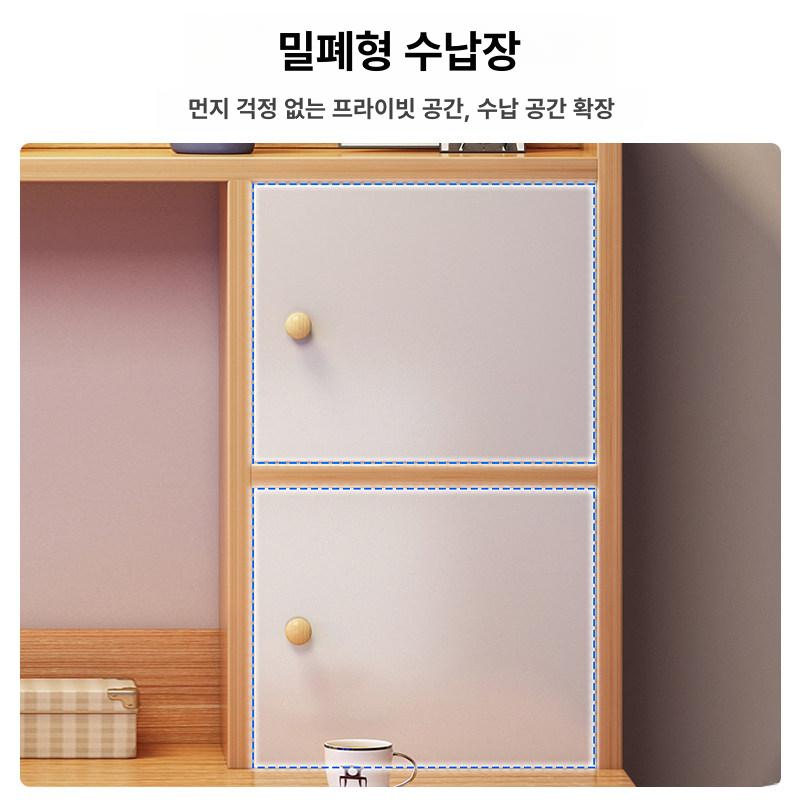 책장 일체형 책상 컴퓨터 테이블 세트 사무용 데스크 웜화이트 100cm B - 상세 이미지 5