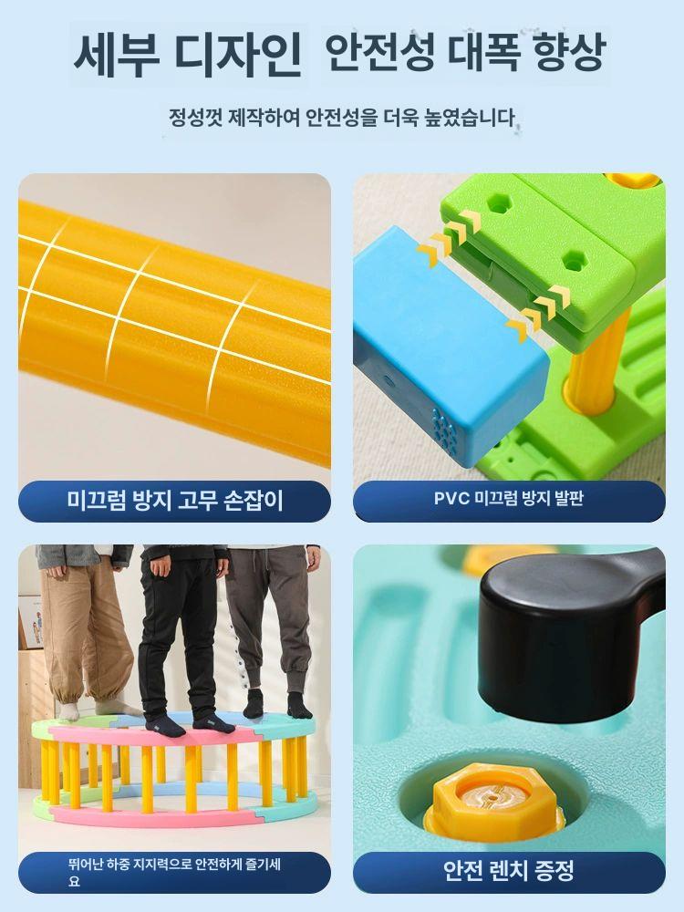 밸런스 브릿지 균형대 징검다리 유아 체육 놀이 교구 세트 소형 전체 원형 블루 오렌지 투톤 8개 - 상세 이미지 5