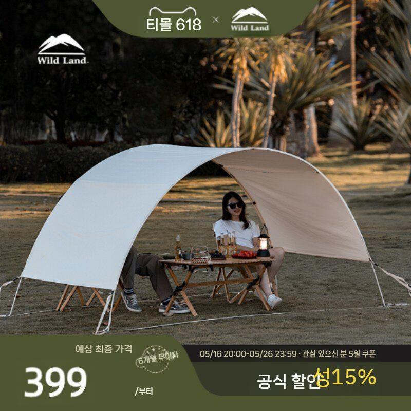 하늘 차광막 그늘막 대형 가든 커튼 쉐이드 블랙코팅 렉타 초대형 선쉐이드 테라스차광막 천막 - 상세 이미지 2