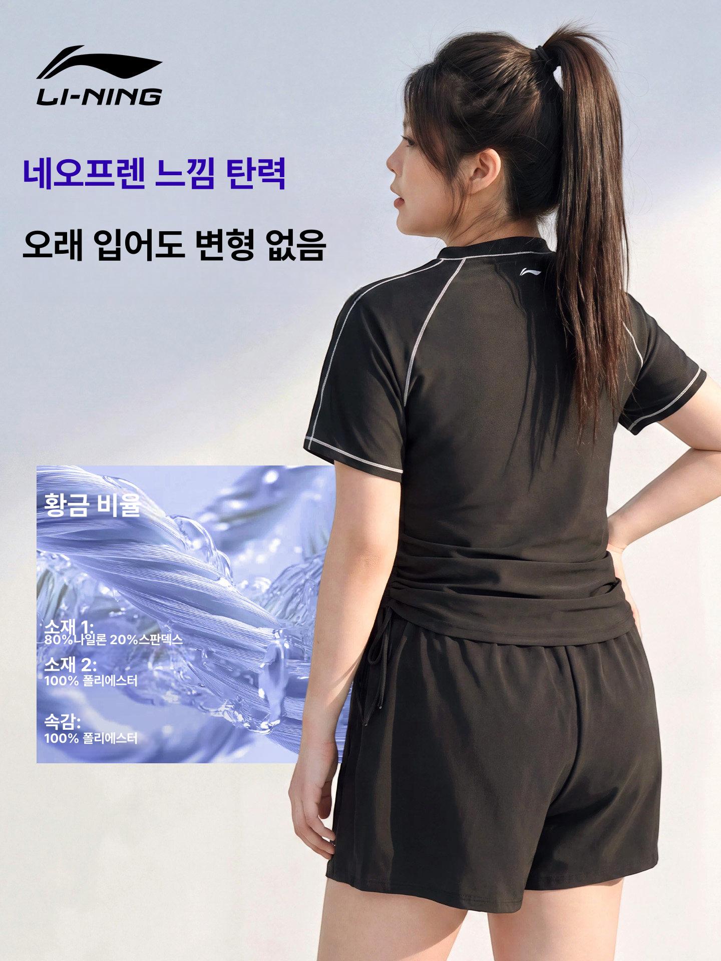 올렌토 아줌마수영복 중년수영복 뱃살커버 실내 056 분리형 허리 주름 슬림핏 XL 155-165cm 125-140 - 상세 이미지 3