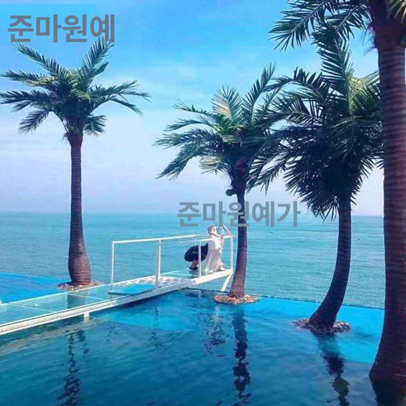 대형 실내외 야자수 코코넛 나무 장식 인테리어 열대 플라스틱 조경 정원 이미지 6
