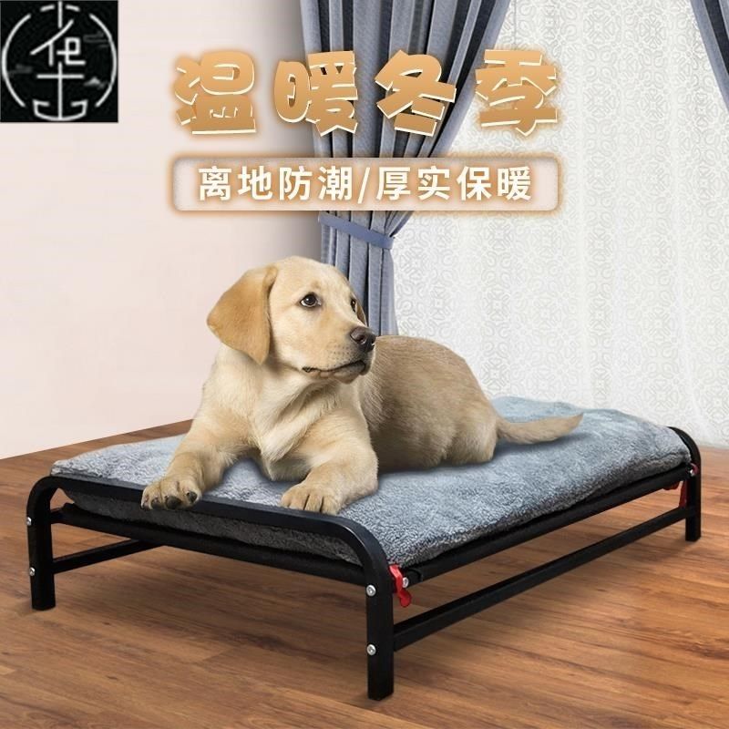 반려견 쇼파베드 패브릭 거실 애견 소파베드 접이식 원룸 침대 좌식 원목 매트리스 데이베드 블랙 5001B(가로대 ) S-소형 - 상세 이미지 5
