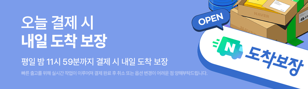 트루알엑스 리치화이트 리포좀 글루타치온 샷 고함량고순도 마시는액상 클리오 175ml, 6개
