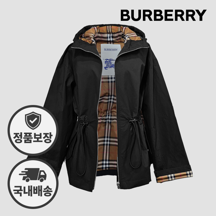 버버리 바람막이 후드 자켓 메들리 81191491 81222481 드로스스트링 - 상품 이미지