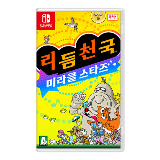 thumbnail-1