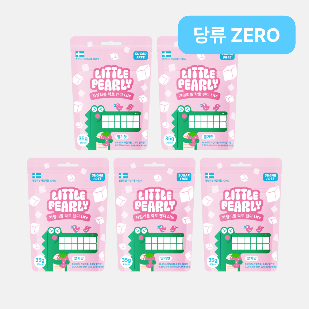 리틀펄리 유아 어린이 자일리톨 장유산균 무설탕 캔디 라이트 딸기, 35g, 5개 - 상품 이미지