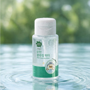 그린핑거 순한 클렌징 워터 푸아에디션 200ml / 아기클렌징워터, 키즈... 솔직 후기 | 피부 타입별 분석 - 상품 이미지 2