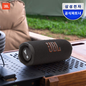 삼성공식파트너 JBL FLIP7 휴대용 무선 방수 블루투스 스피커 블랙 개봉기 | 실사용 후기 - 상품 이미지 1