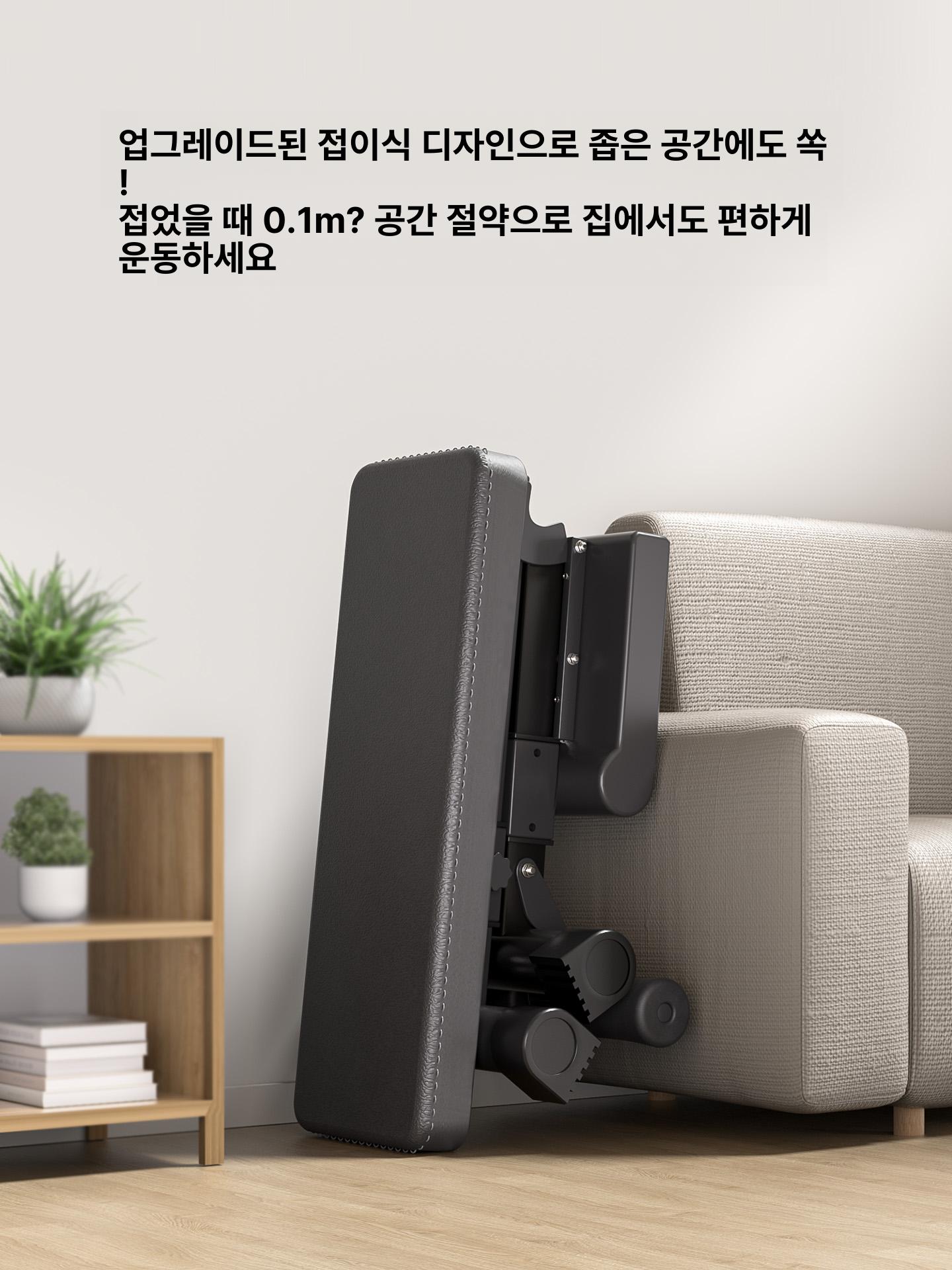 올렌토 레그익스텐션머신 근육 기구 레그컬 운동 홈짐 다기능 덤벨 벤치 (단일 벤치) - 상세 이미지 2