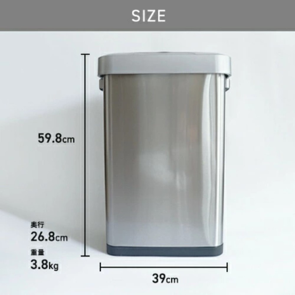 EKO 에코 호라이즌 센서 쓰레기통 자동개폐 45L EK9262MT-45L - 상세 이미지 2