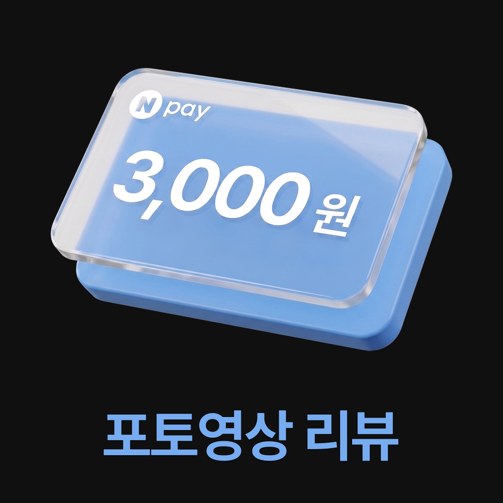 [평생보장] 에어르 슬릭 무선 청소기 + 클린스테이션 26년형 - 상세 이미지 2