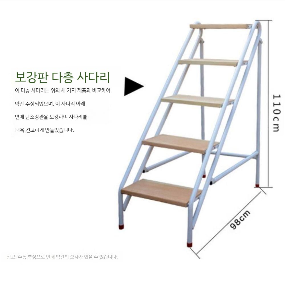 스텐 수영장 실내 펜스 물놀이 해변 액세서리 계단 방수 용품 방수팩 여름 풀장 플로팅 의자 2 페달 - 팔걸이 없음 - 블랙 - 상세 이미지 2