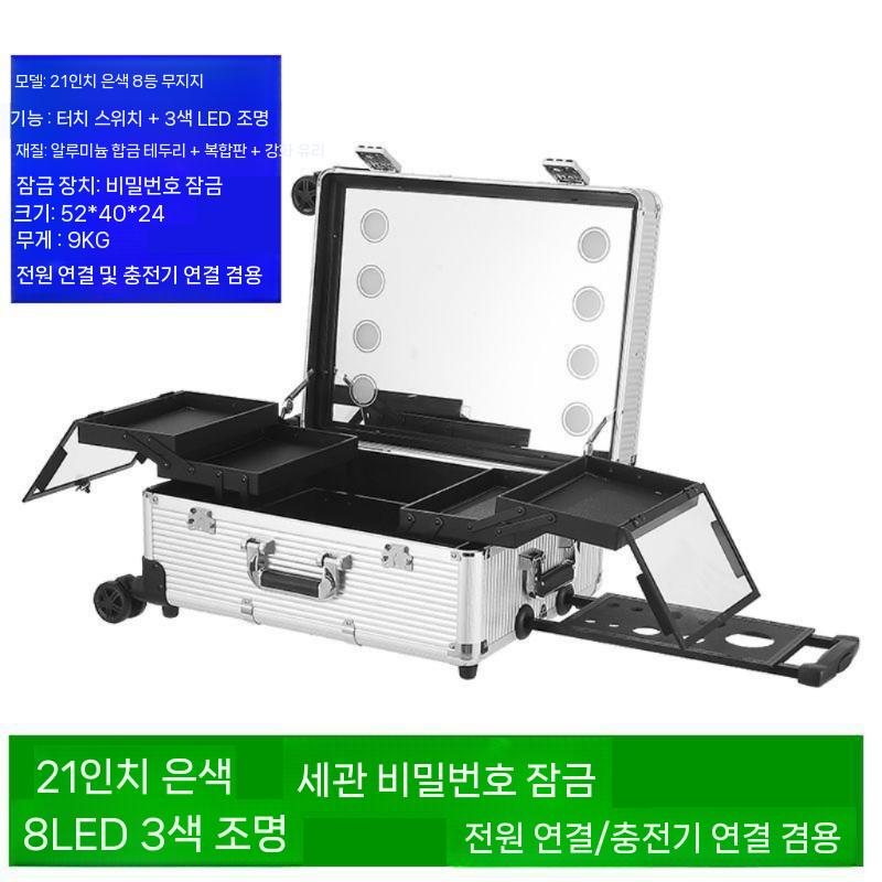 경대 화장대 메이크업 수납화장대 화장대세트 수납 거울 세트 확장형 원목 서랍장 콘솔 서랍 - 상세 이미지 2