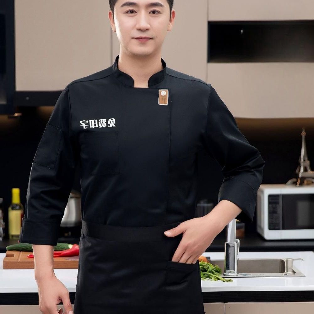 주방 셰프복 중식 쉐프복 한식 반팔 일식 주방복 일식집 주방장 주방유니폼 조리사 조리복 - 상품 이미지