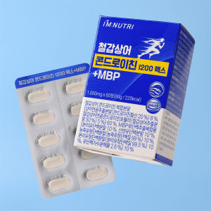 아임뉴트리 철갑상어 콘드로이친 1200 맥스 MBP 60정, 1개 맛있게 먹은 솔직 후기 - 상품 이미지 2