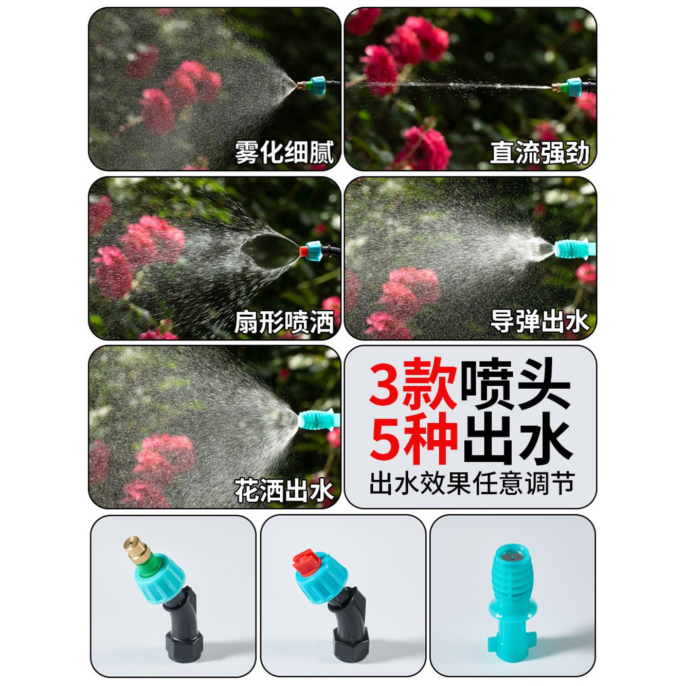 대풍작 전동 분무기 5l 살포기 휴대용 압축 츄디자인 1 5L 스탠다드 블루 눈금선 완충 약 120 - 상세 이미지 2