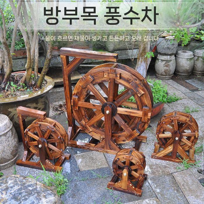 인테리어 분수대 꾸미기 연못 원목 폭포 소품 인공폭포 미니분수대 실내분수대 실내분수 실내 50cm(스팟) - 상세 이미지 3