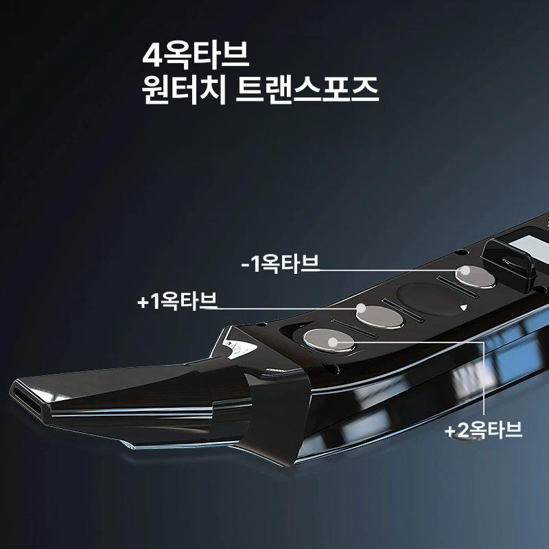 전자 색소폰 디지털 관악기 에어로폰 미니 휴대용 13 톤 - 상세 이미지 5