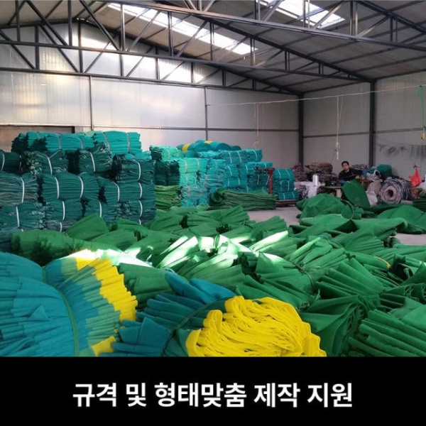 튼튼한 고추 농자재 들깨 그물망 참깨망 곡물 건조망 털이망 국가 표준 메쉬 - 상세 이미지 4