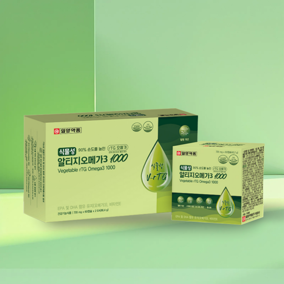 일양약품 식물성 알티지 오메가3 복용시간 중성지방 낮추는법 1000mg 약 8개월분 - 상세 이미지 4