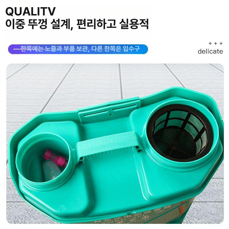 농약분무기 충전식 전동 방역 소독 살포기 소독기 분무기 원예도구 - 상세 이미지 3