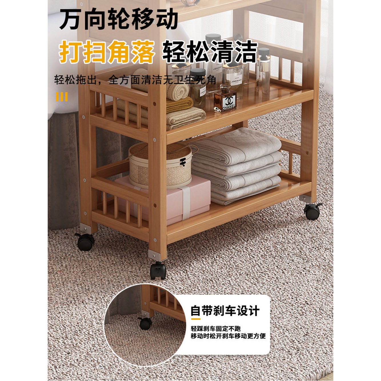 원목 웨건 우드 60 대형서랍 우드카트 35 화이트 40cm 무서랍 클래식 이중35길이 바퀴달림 이동편리 - 상세 이미지 2