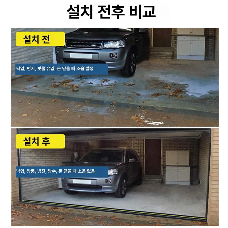 전기 전선 선정리 보호대 산업용 케이블 전선정리 집타이 홀더 클립 고정 흑색 전기자재 - 상세 이미지 5