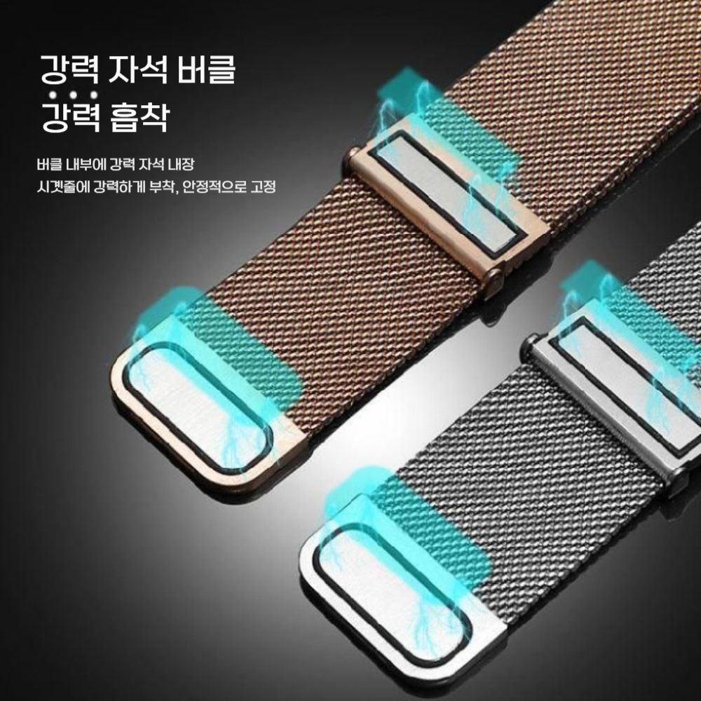 가민 포러너 170 70 호환 스트랩 밀레니즈 루프 메탈 메쉬 통기성 스틸 밴드 - 상세 이미지 4