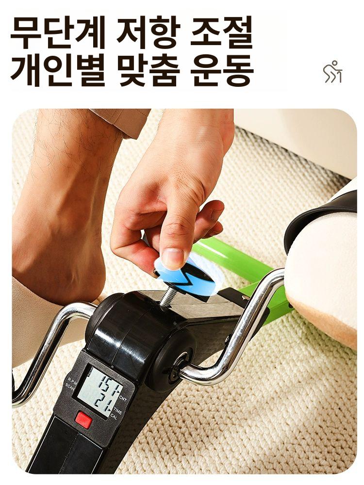 좌식 스텝퍼 실내 다이어트 앉아서 운동 걷기 노인 헬스기구 - 상세 이미지 4