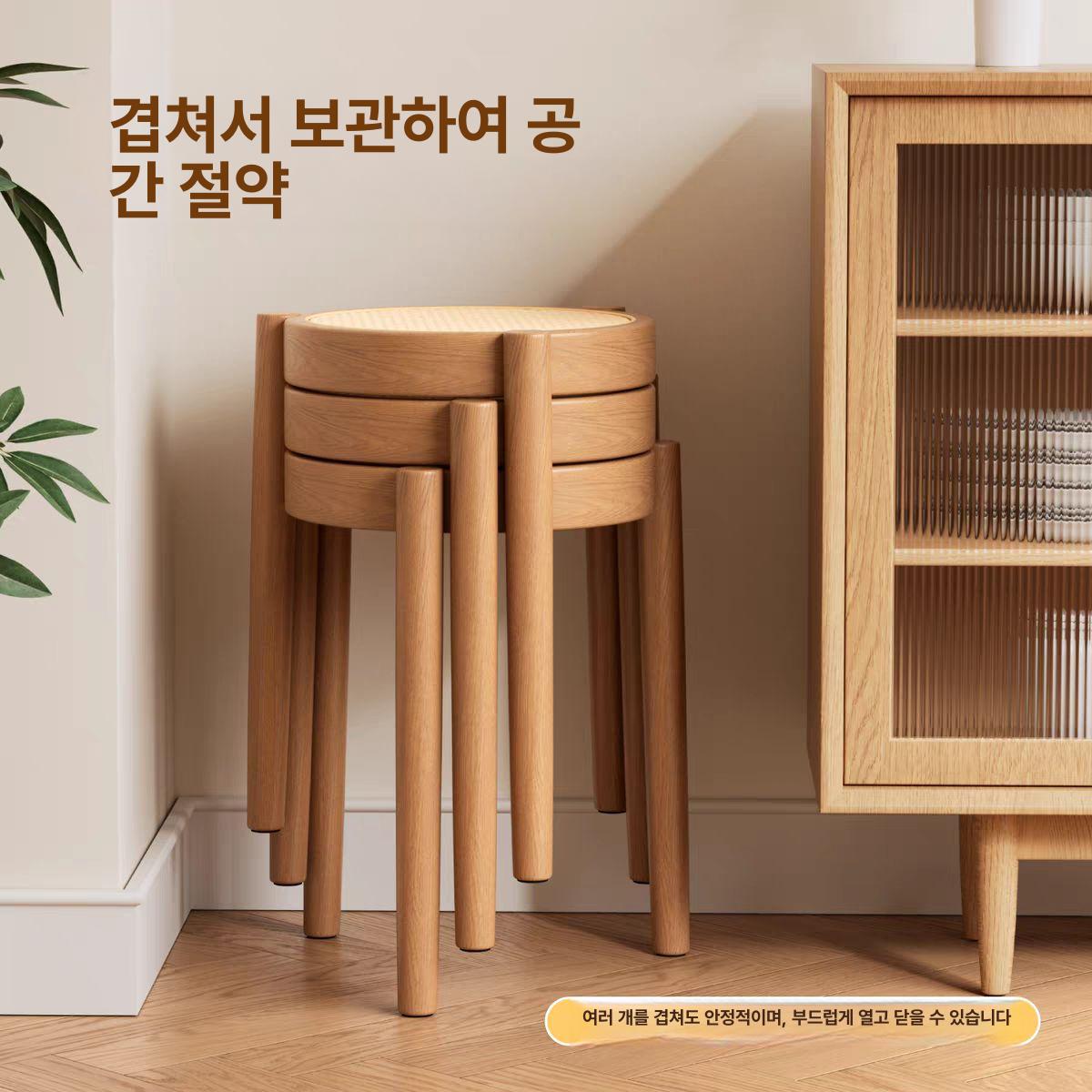 라탄 스툴 간이의자 북유럽 식탁 보조의자 블랙 라운드 - 상세 이미지 4