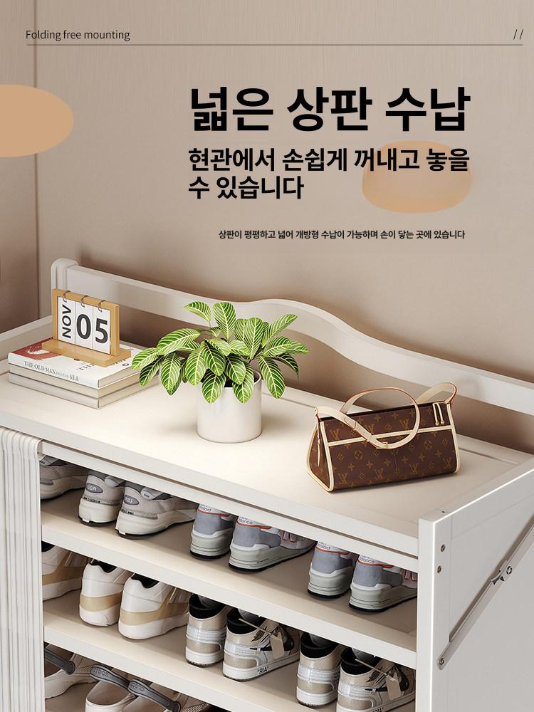좁은 현관 입구 수납 수납장 신발장 원룸 슬림 초박형 - 상세 이미지 5