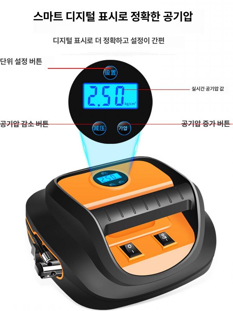 차량용 에어펌프 타이어 공기주입기 시거잭 컴프레서 기계식 - 상세 이미지 2