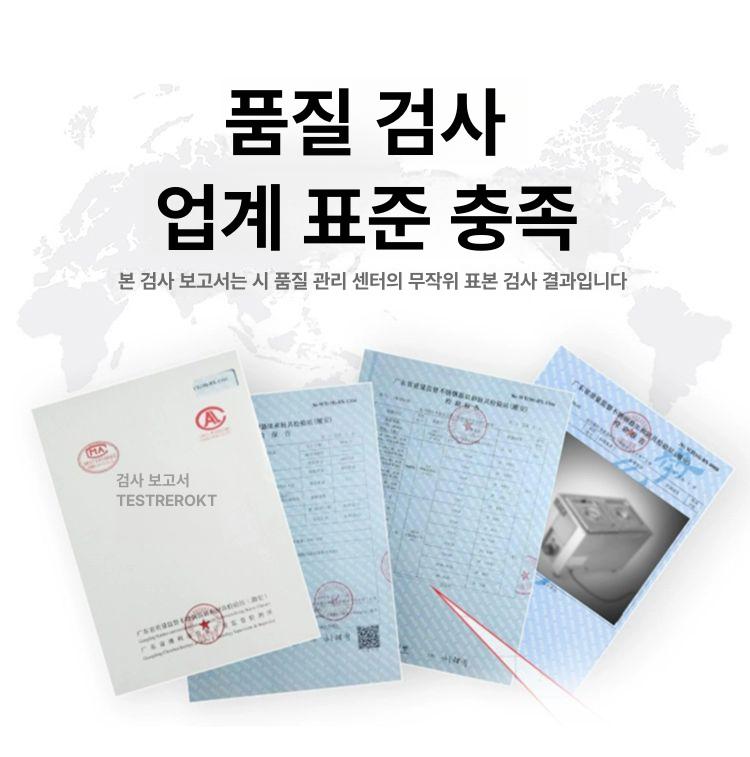 업소용 중탕기 사각 워머기 소스워머 카레 짜장 보온기 대형 4칸 - 상세 이미지 5