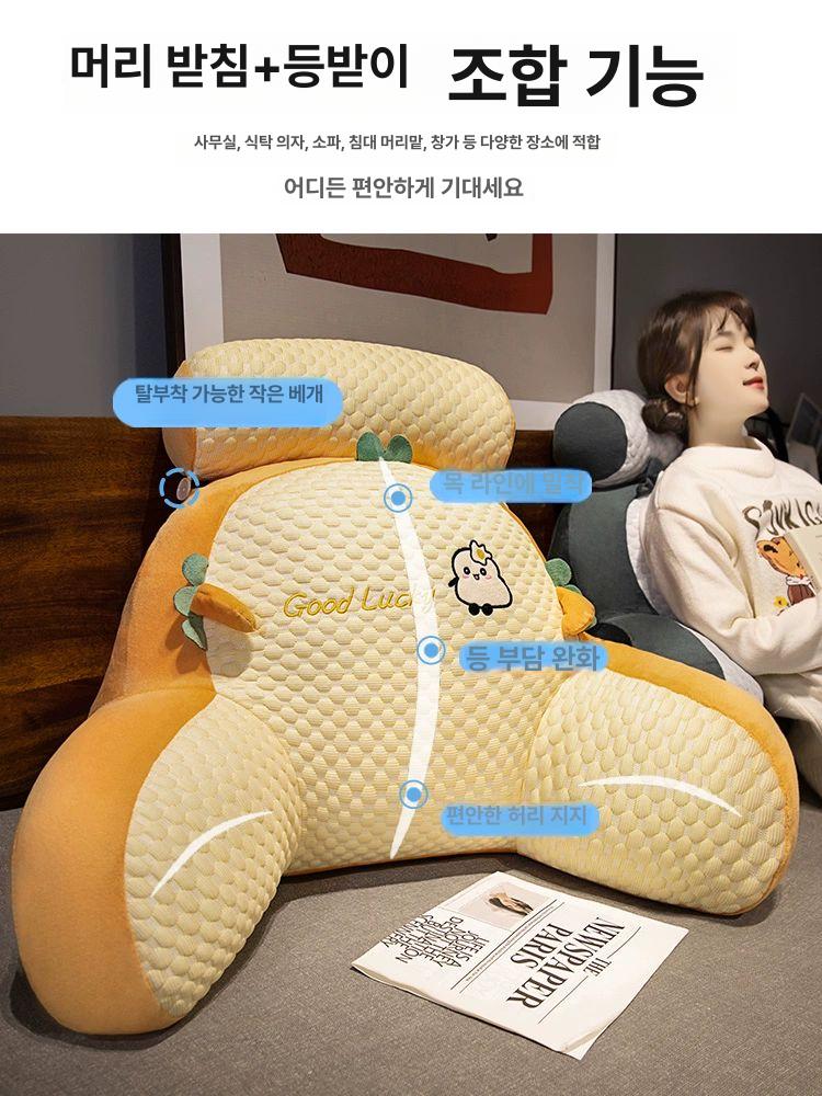 대형 사이드쿠션 보호 다기능허리등쿠션 극세사 경추 등받이쿠션 지지 냉감 방석 - 상세 이미지 2