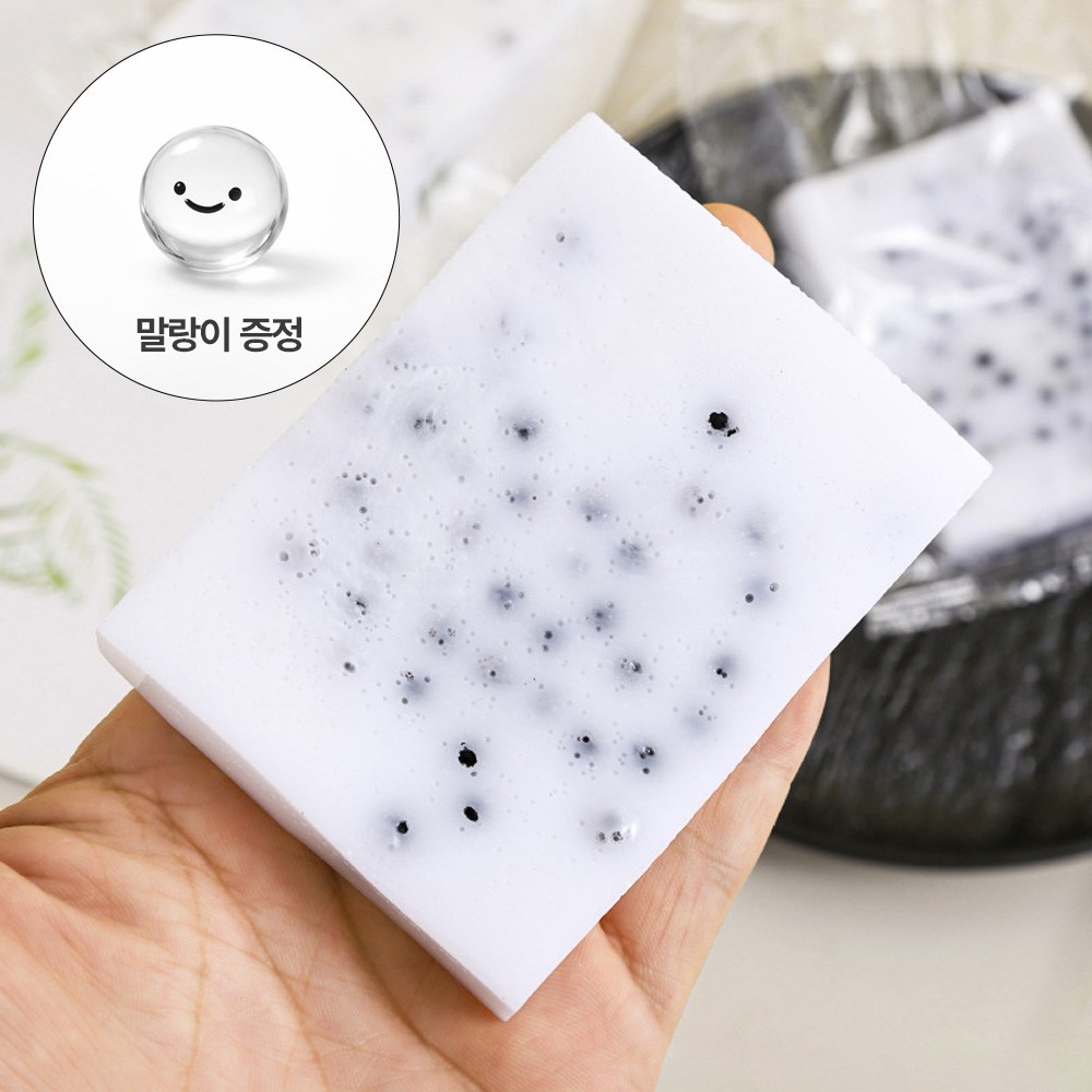 피르가즘 실리콘 감각놀이 집중완화 토이 도파민 쾌감 압출 샤오홍슈 말랑이 여드름 짜기 이미지 7
