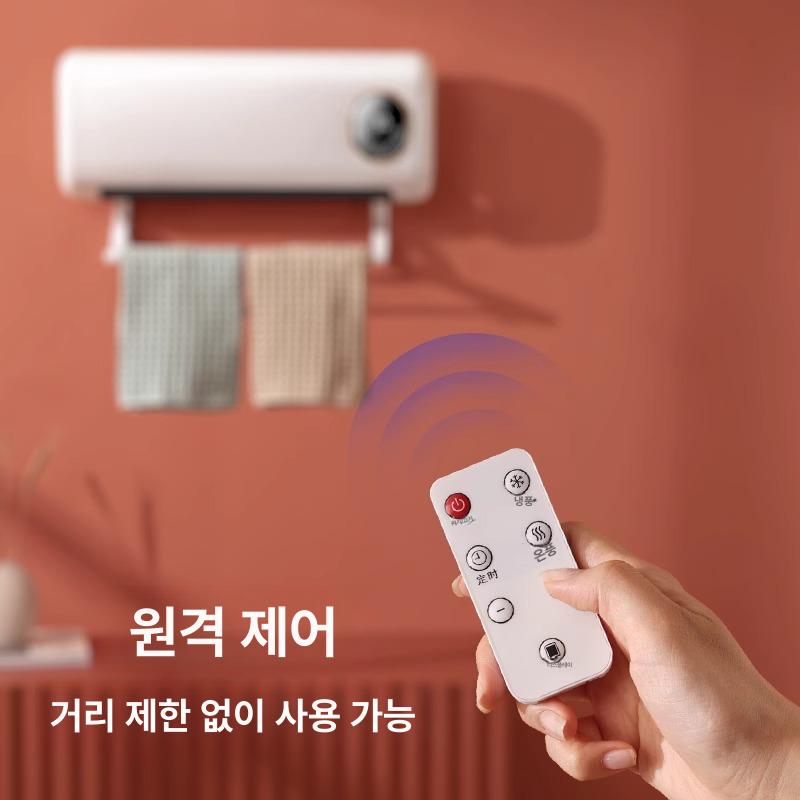 방수 에어쿨러 냉풍기 사무실 리모콘 침실 기숙사 냉방기 에어컨 냉난방기 벽걸이식 - 상세 이미지 3