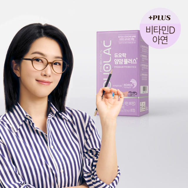 듀오락 얌얌플러스 어린이 키즈 생존력 강한 유산균 80정