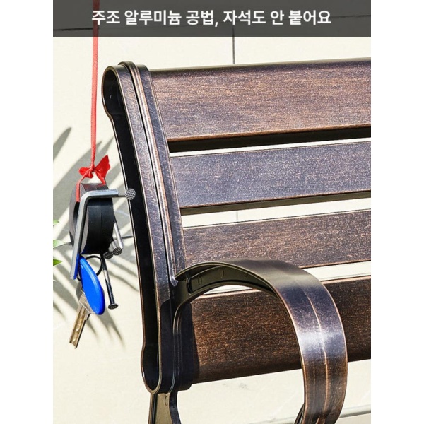 고급 카페 대기 옥외용 테라스 철제 알루미늄 벤치 의자 1.8m 대형 V자형 - 상세 이미지 3