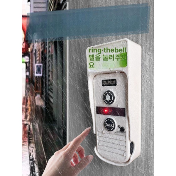 스마트 인터폰 현관 알람 무선 호출기 도어벨 양방향 블랙 실내기1개 - 상세 이미지 4
