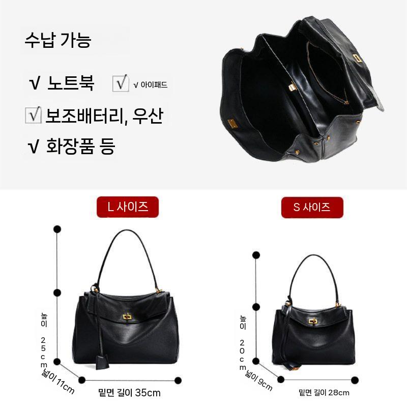 오백 요나백 나일론 바게트백 여성숄더백 보부상 데일리 이드호보백 버킷백 쇼퍼백 스몰 가방 스몰 블랙 실버(카우하이드) - 상세 이미지 4