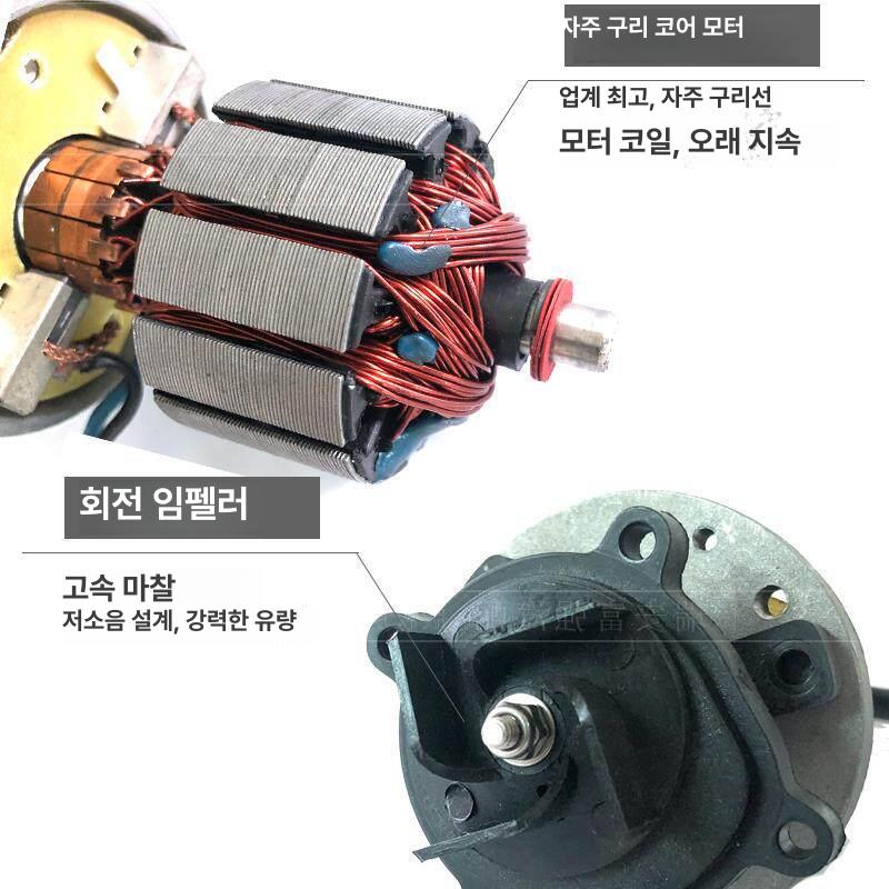 엔진 보조 냉각수 펌프 12 v 60w 철제 케이스 브래킷 포함 19mm - 상세 이미지 4