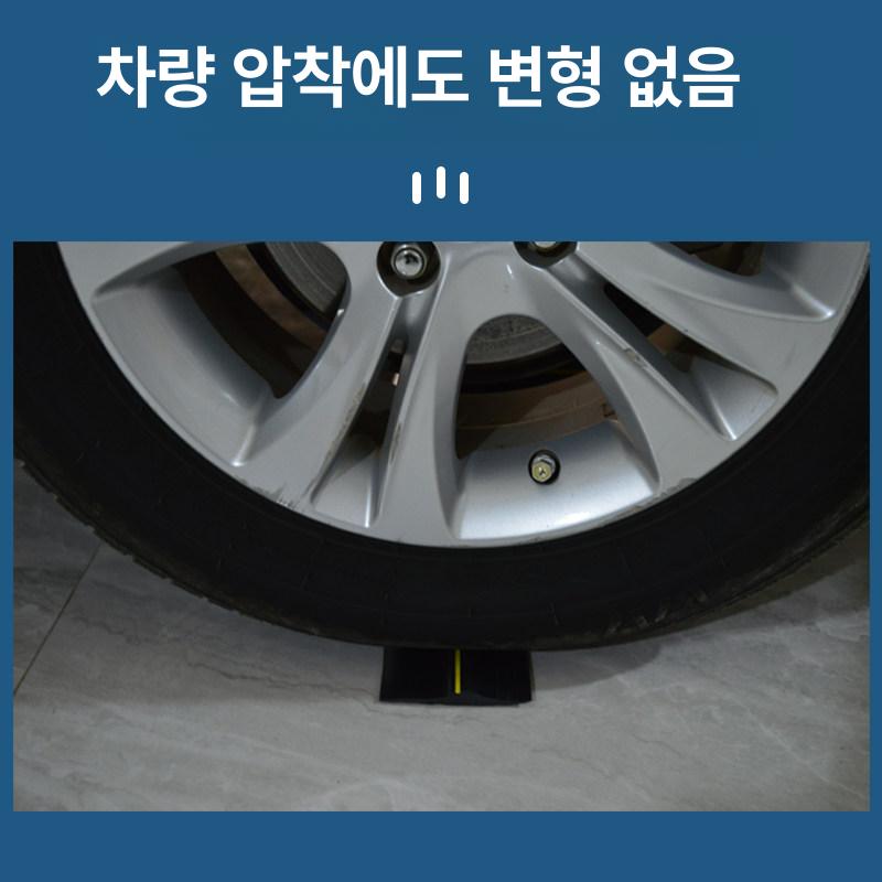 전기 전선 선정리 보호대 산업용 케이블 전선정리 집타이 홀더 클립 고정 흑색 전기자재 - 상세 이미지 4