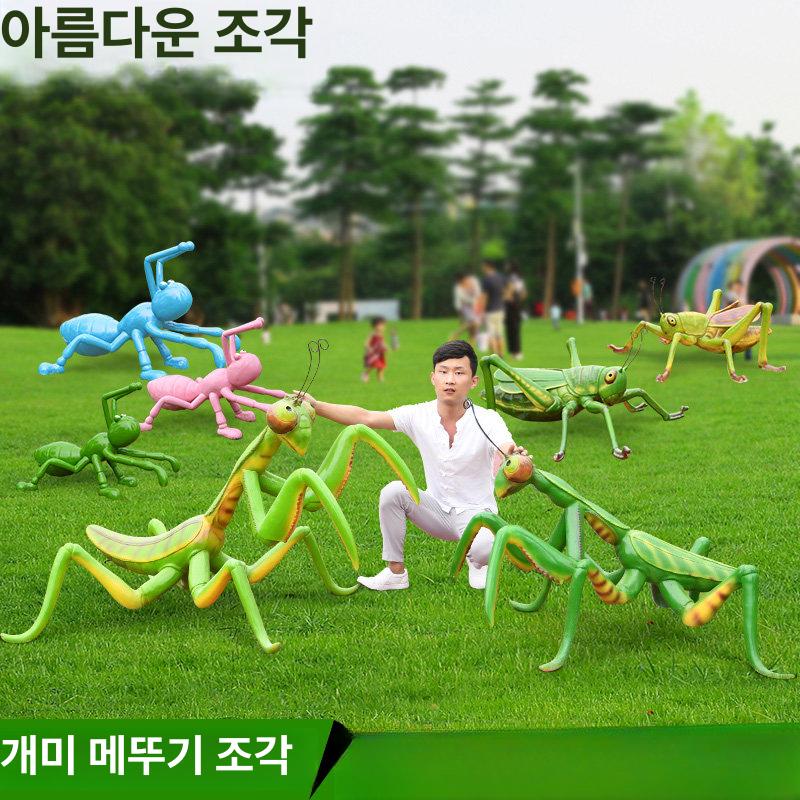 진짜같은 사마귀 인형 봉제 인싸템 셀프쇼핑 선물 쓸데없는 무배 - 상세 이미지 2