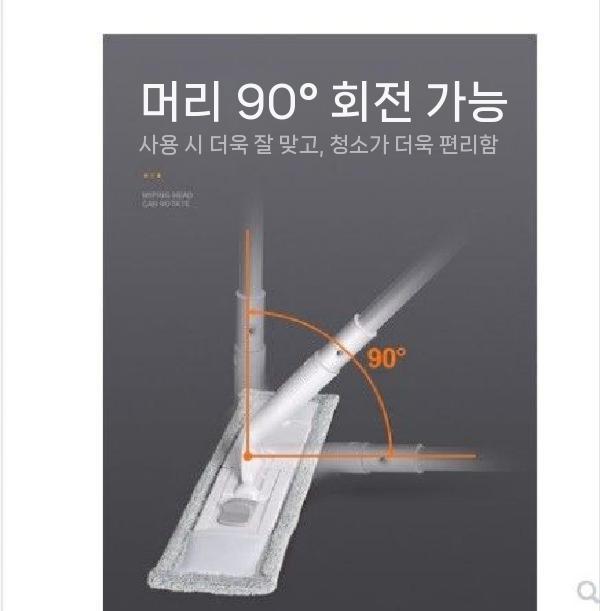 유리창 롱스퀴지 브러시 핸들 메쉬 창문 청소기 양면 스퀴지 자동차 물기제거(1) 1.35m핸들플랫와이퍼+패키지1 - 상세 이미지 2