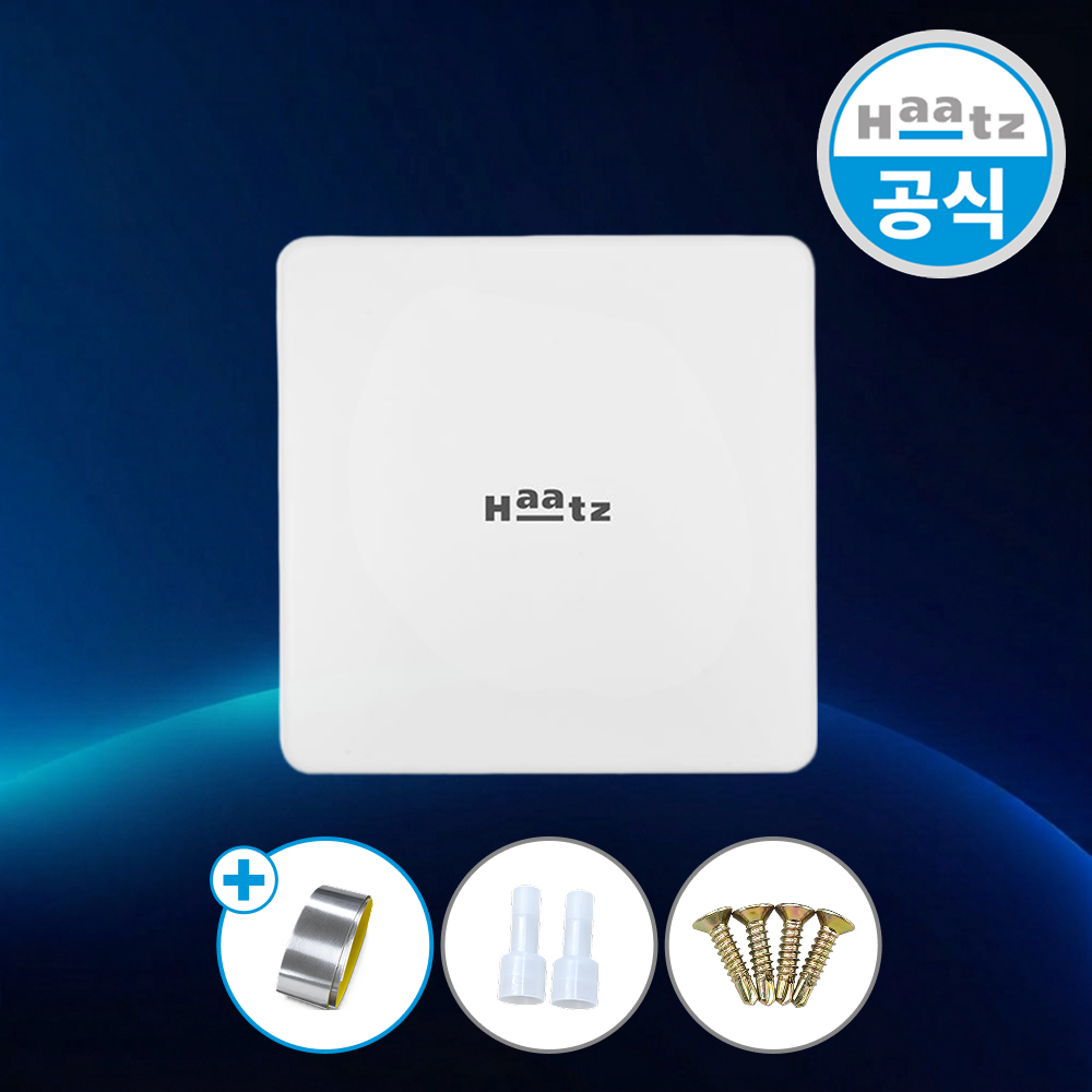 하츠 미니환풍기 마이티 HBF-T301 소형 욕실 화장실 환기팬 저소음 2P 커넥터 플러그